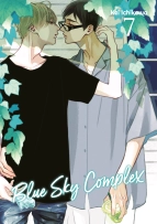 Blue Sky Complex 07